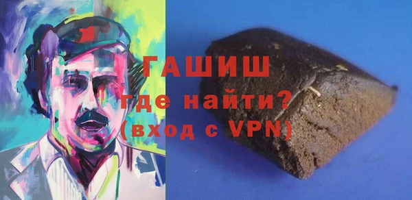 скорость mdpv Алексин