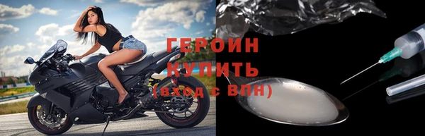 скорость mdpv Алексин