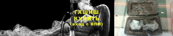 ПСИЛОЦИБИНОВЫЕ ГРИБЫ Алексеевка