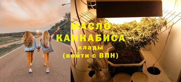 ПСИЛОЦИБИНОВЫЕ ГРИБЫ Алексеевка