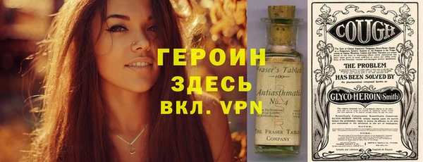 МДПВ Горно-Алтайск