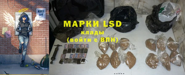 скорость mdpv Алексин