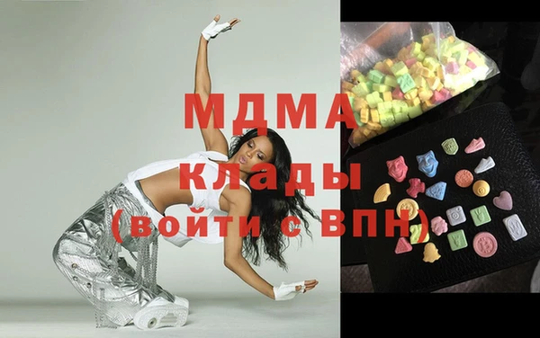 ПСИЛОЦИБИНОВЫЕ ГРИБЫ Алексеевка