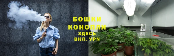 скорость mdpv Алексин